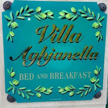Villa Aghjanella Патримонио Экстерьер фото