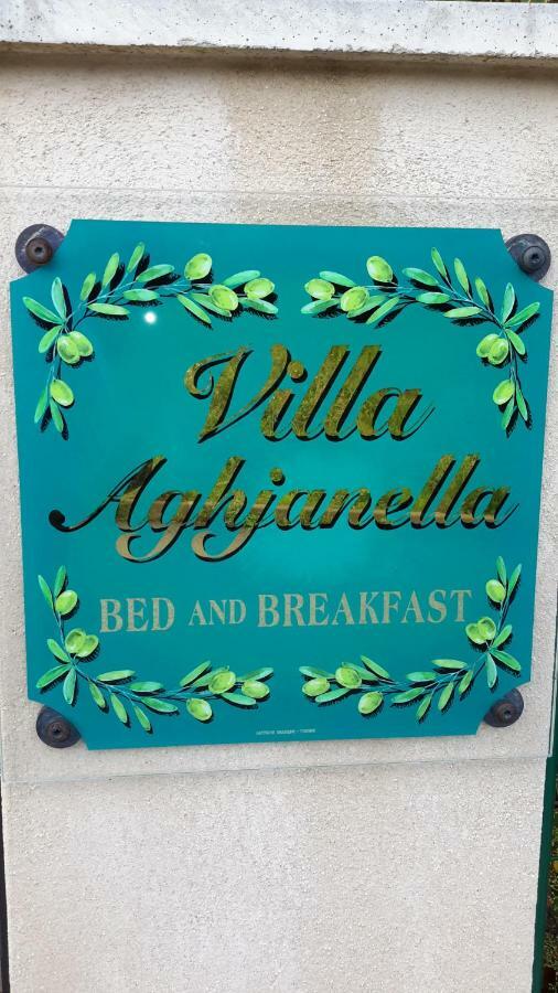 Villa Aghjanella Патримонио Экстерьер фото